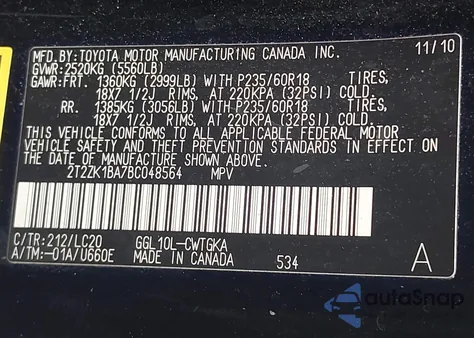 2011 Lexus Rx 350 из США, поврежденный, VIN 2T2ZK1BA7BC048564